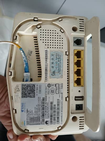 Huawei Routers