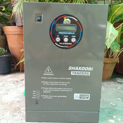 solar inverter