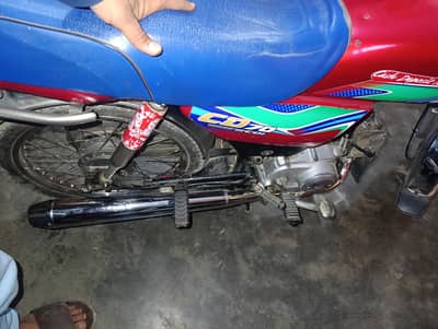 Baik Honda 2018 Cd70