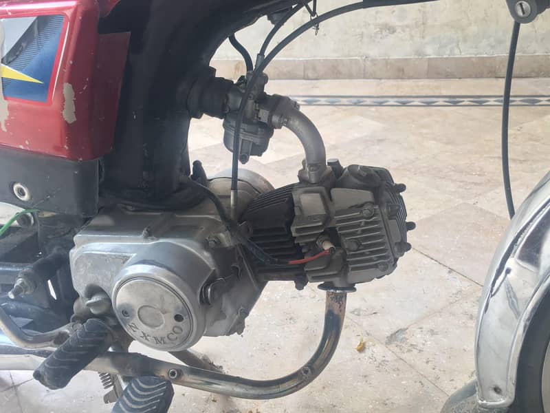 CD70 2015 model 4