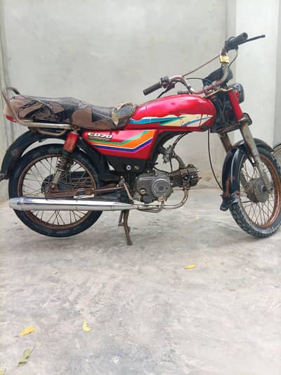 CD 70 2012 model