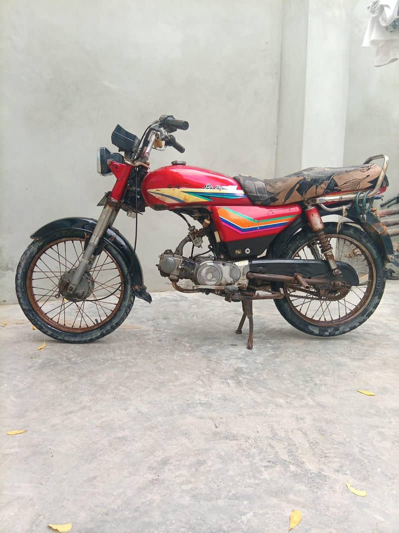 CD 70 2012 model 1