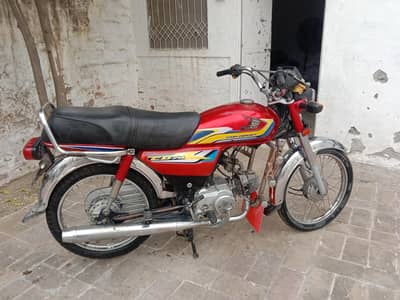 Honda 70 -2013