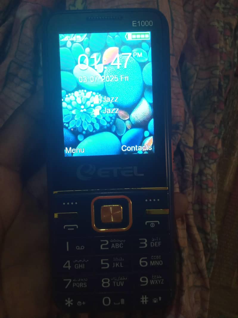 chaina mobile 0