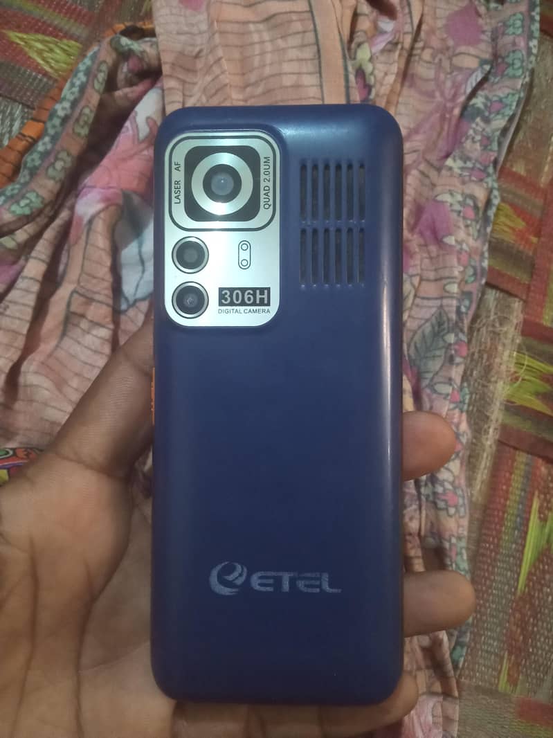chaina mobile 1