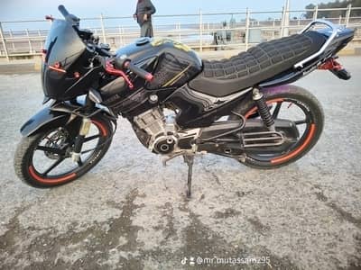 Yamaha YBR 125 2017 | Self Start | Punjab Registered | Well Maintained