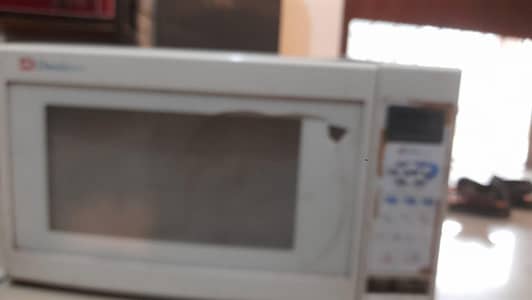 microwave of dawnlance
