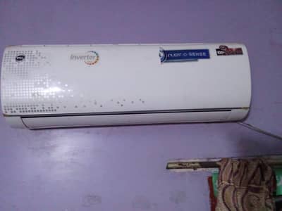 1 ton inverter pel saf pice ha gas leek hogai ha bs