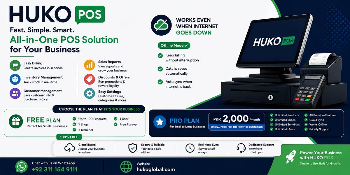 HUKO POS - Cloud Based POS System 0