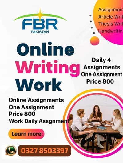 Work at home/Part time /full time