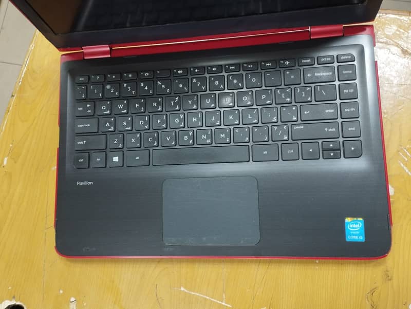 HP 8th generation 3