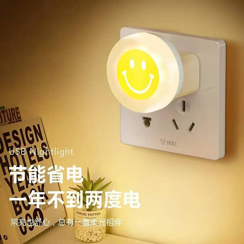 USB light 3