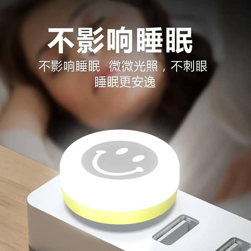 USB light 4