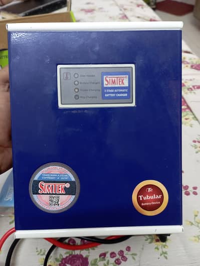 simtech