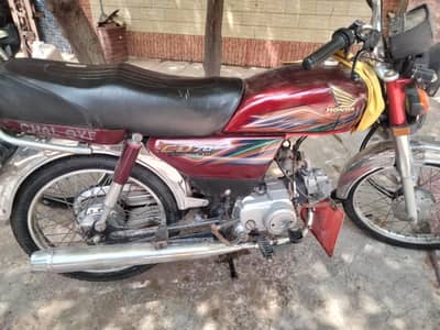 bike ok hi koyi fault nahi hi bike genuine condition me hi 03181722240