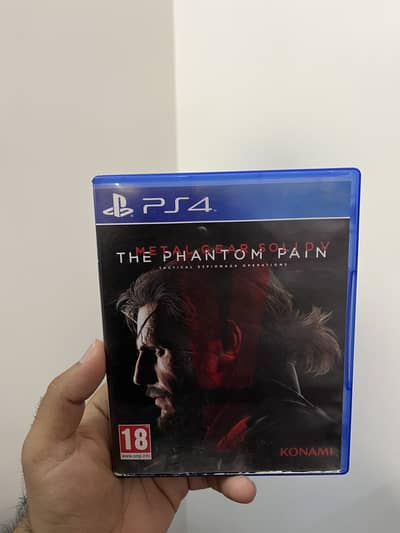 The Phantom Pain