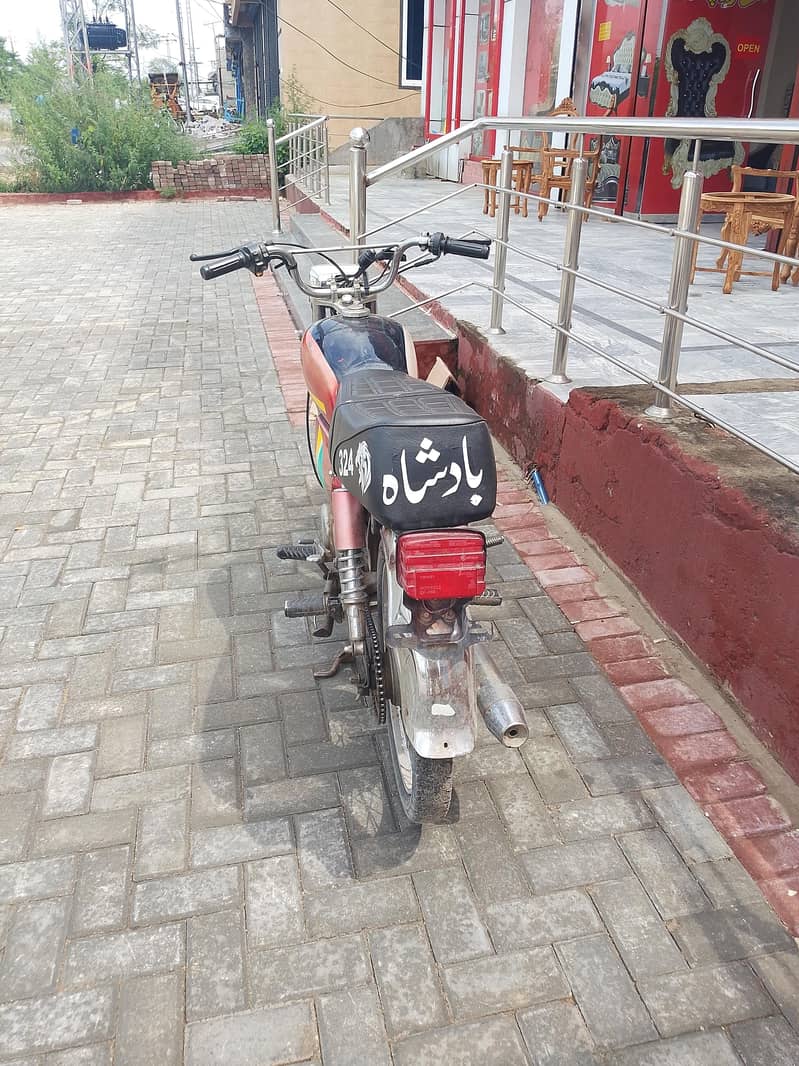 Motercycle 2