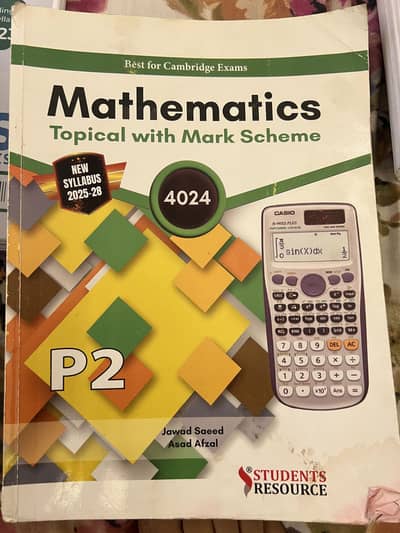 O levels Mathematics Books