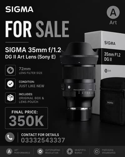 Sigma 35mm f/1.2 DG II Lens