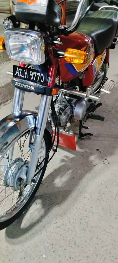 Honda 70