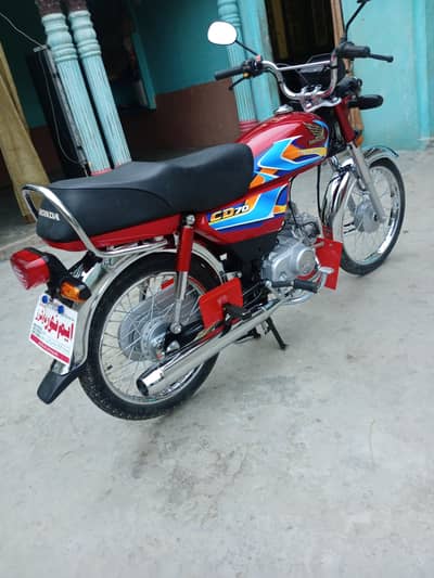 honda