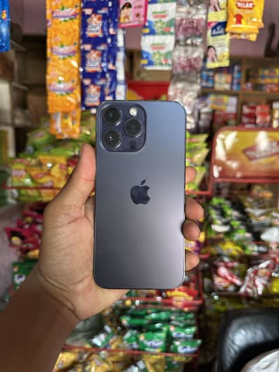Apple iPhone 14 Pro Max