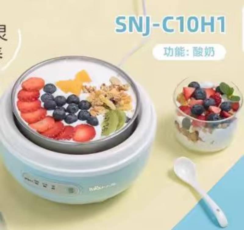 yogurt maker 0