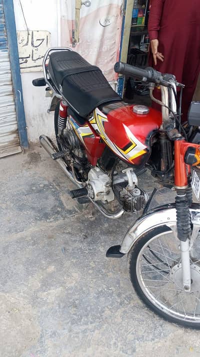 METRO 2013 FOR SALE