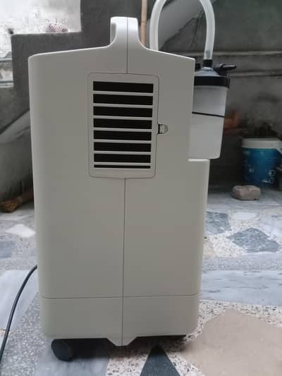 oxygen concentrator