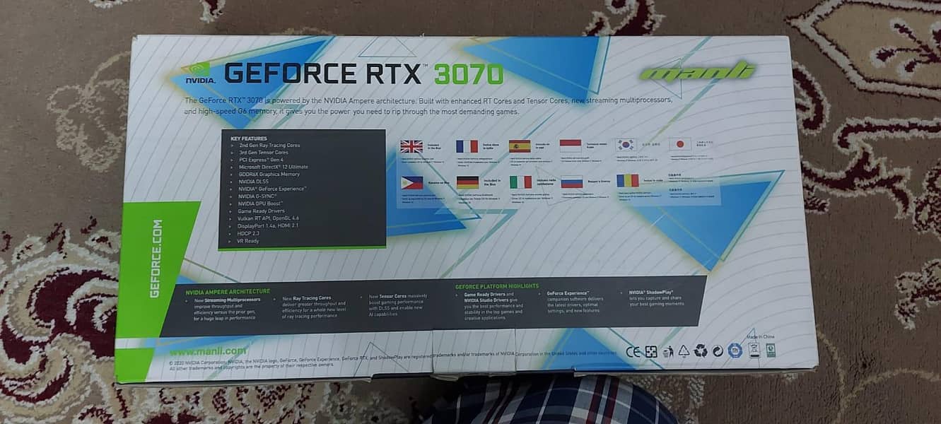 RTX 3070 1