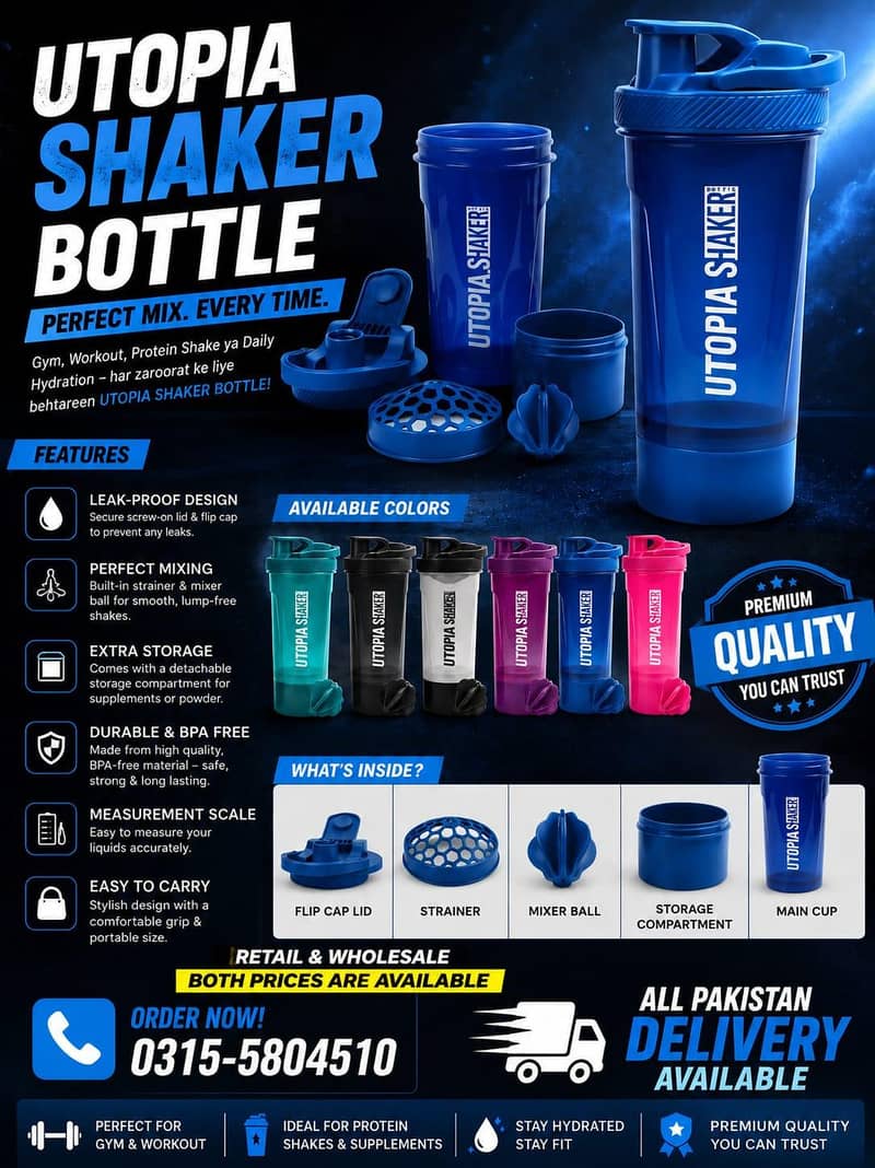 Shaker Bottle Export Quality 0