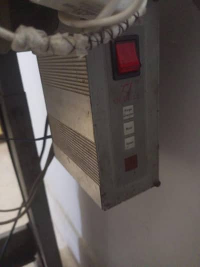 singar machine