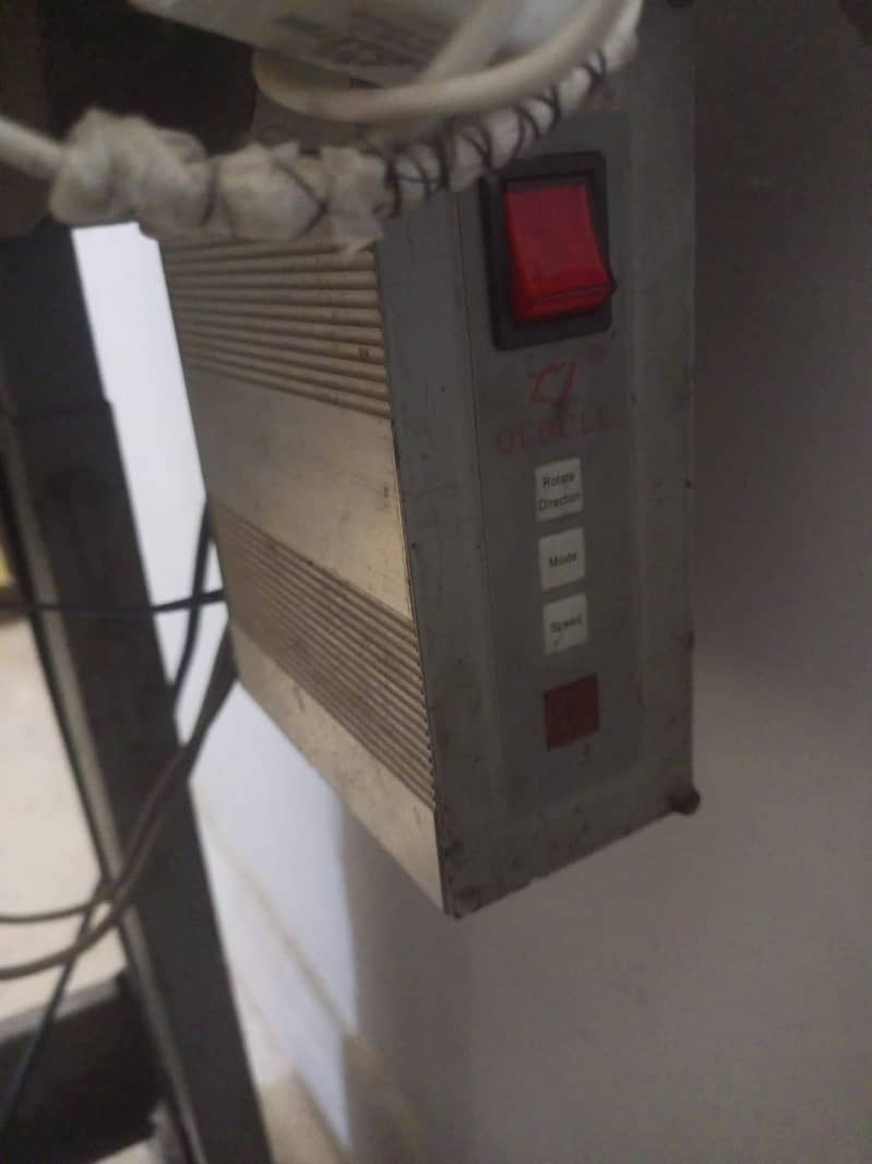 singar machine 0
