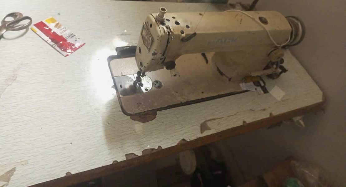 singar machine 2