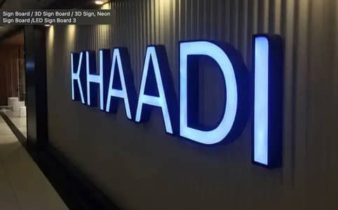 LED Sign Board Karachi | 3D Shop Sign Experts | Best 3D signboard logo