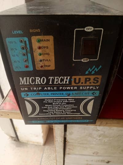 Ups for sale, Home Ups for sale Generator ups sale Mini ups for sale