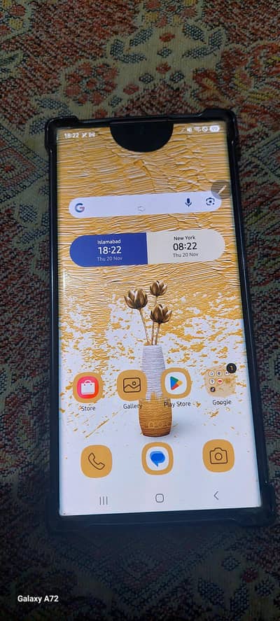 Samsung Mobile S22 Ultra