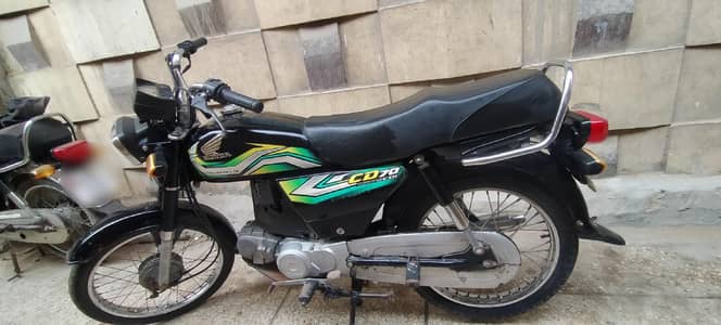 Honda CD-70