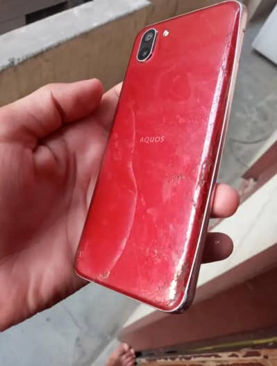 Sharp Aquos R2 exchange possible