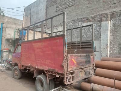 Kia saris dala