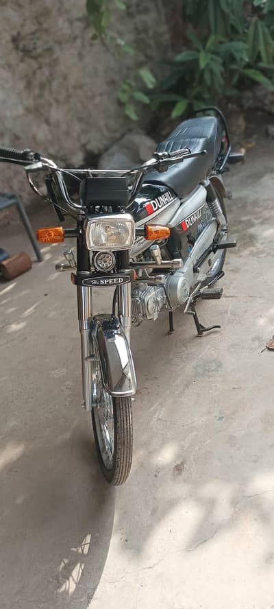 hi speed 70CC 2025
