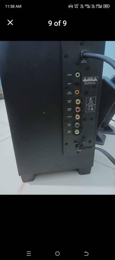 Logitech 5.1 x-540