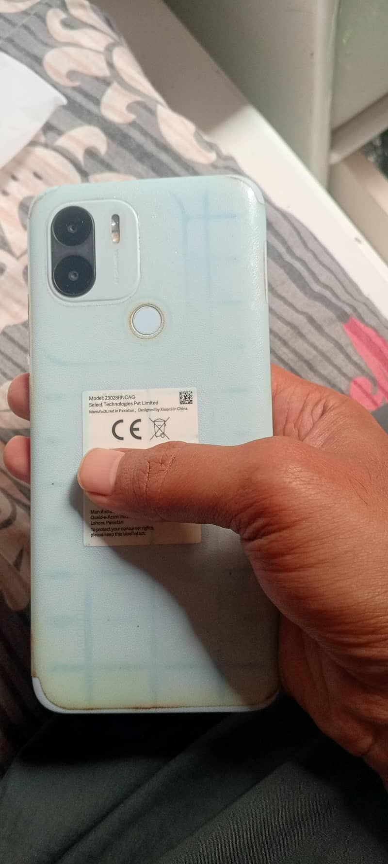 Xiaomi Redmi A2 Plus 1