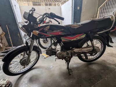 Honda CD 70