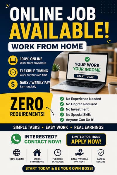 sealing job no experience required