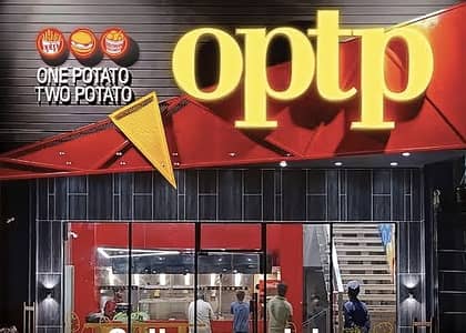 Shop Sign Board Karachi | 3D Acrylic Sign Maker | shop sign | Panaflex