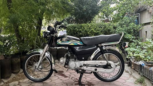 Honda CD70