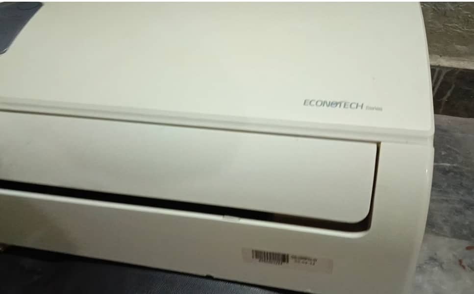 Orient econtech 0