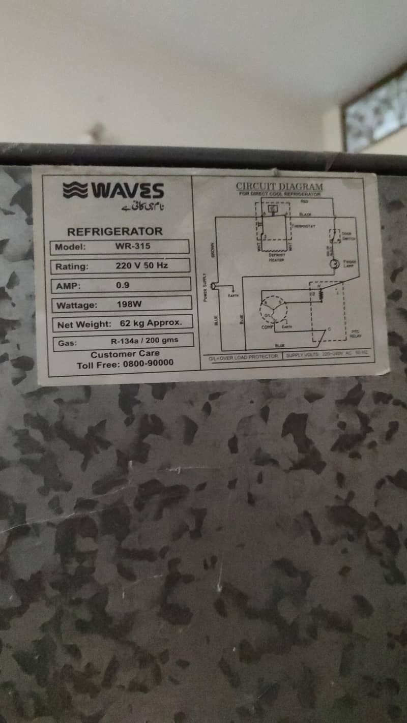 waves Refrigerator Super Condition 7
