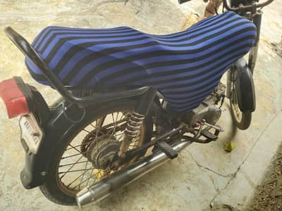 Unique CD 70 for Sell Model 2019